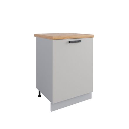 Кухня Модуль С 601 Ройс Бежевый Скин