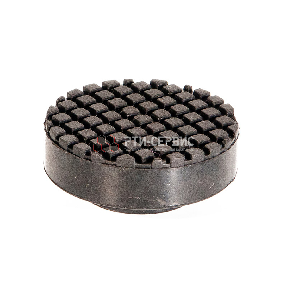 Резиновая опора (РТИ-СЕРВИС 1005) для подкатного домкрата (бытового)