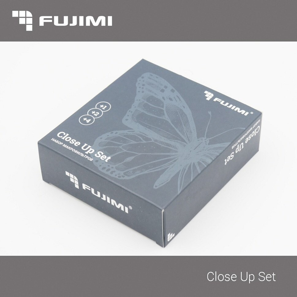 Набор Макро фильтров Fujimi Close UP KIT +1, +2, +4  (3 шт) 49-77мм