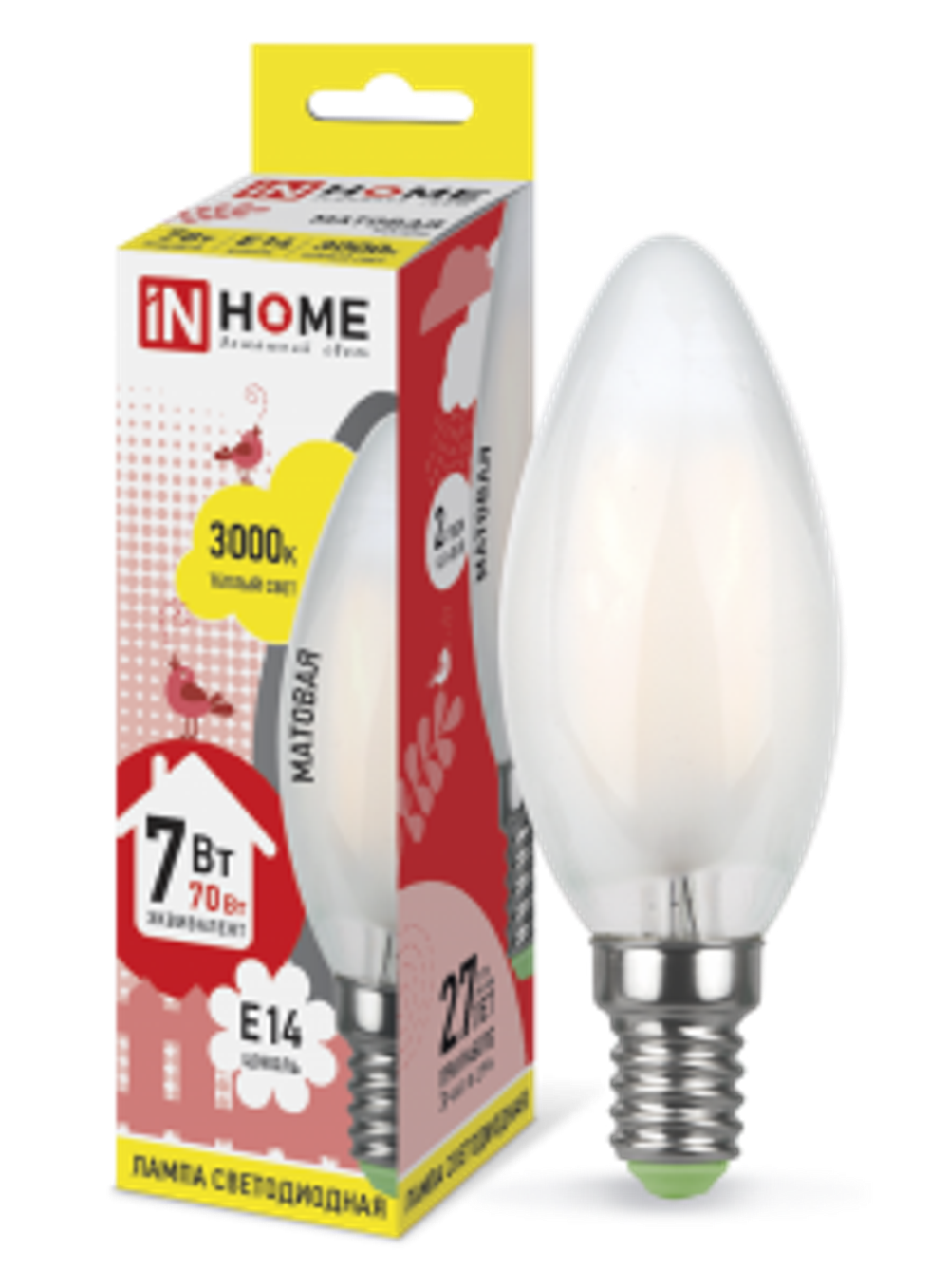 Лампа светодиодная LED-СВЕЧА-deco 7Вт 230В Е14 3000К 630Лм матовая IN HOME