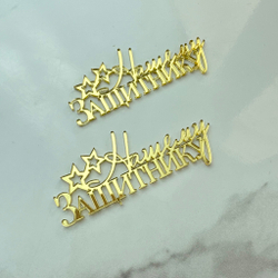 Топпер Мини "Настоящему защитнику" ТМ6182 7,5см 2шт акрил