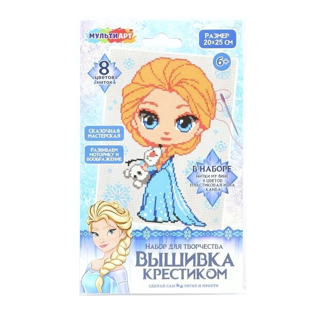 Вышивка "Снежная принцесса" VSHPRINC-120456 (Мультиарт)