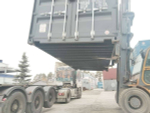 Контейнер 20 футов № MCCU1112572