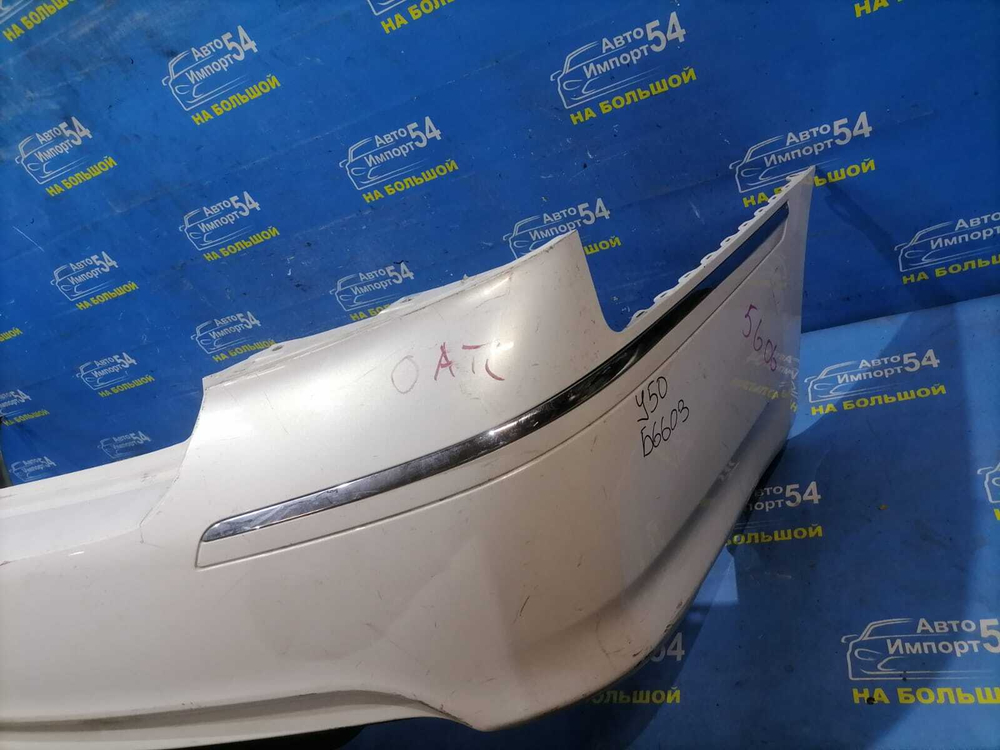 Бампер задний NISSAN FUGA 2007-2009