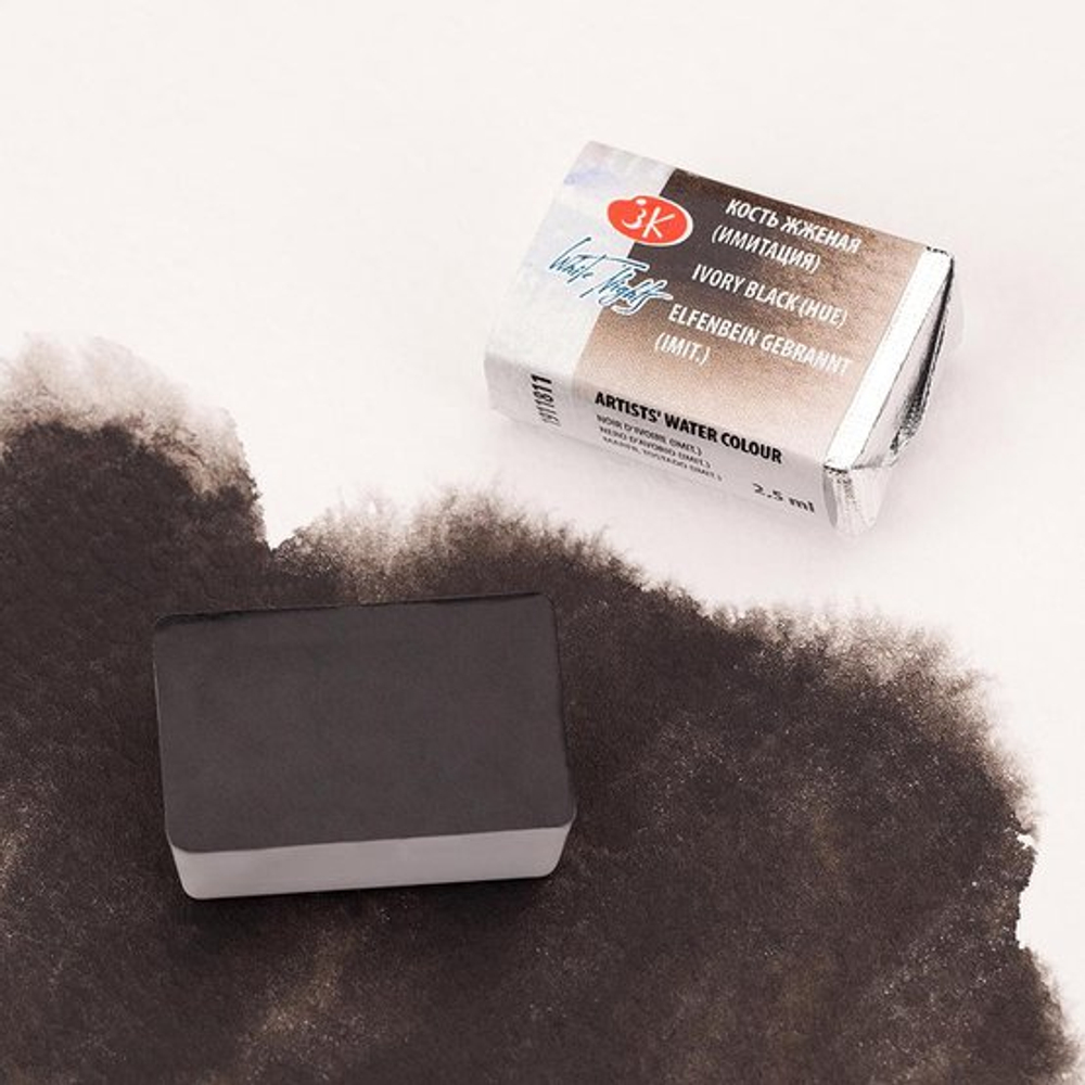 Краска акварель художественная "Белые ночи" кость жженая имитация цв. №811 кювета 2,5мл