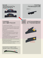 Щетки стеклоочистителя HUOYE Y8 550/550 мм на Audi RS6 | Claw