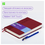 Ежедневник недатированный, А5, 160л., кожзам, Berlingo "Vivella Prestige", бордовый