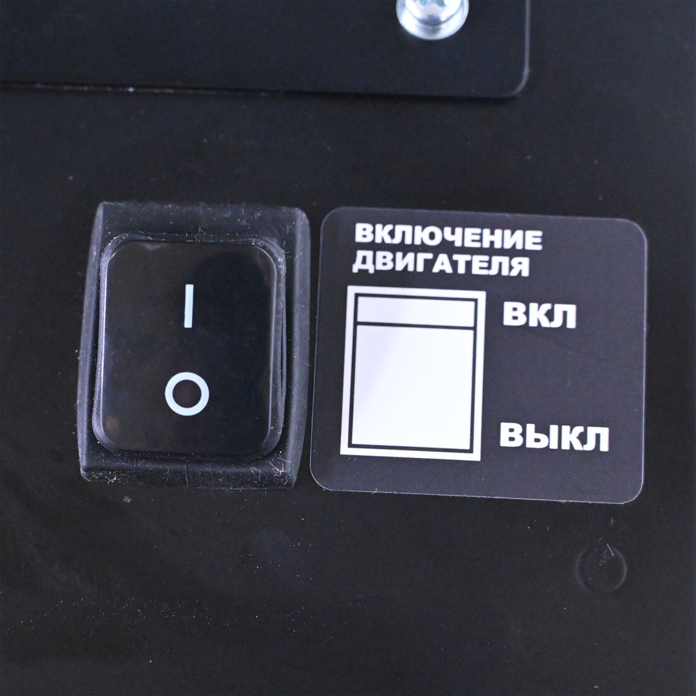 Генератор газовый EVOline GNG 9350 E