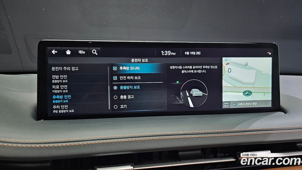 Genesis GV70 2.5T Бензин AWD (10.2022)
