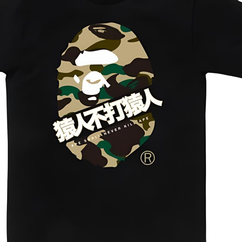 A Bathing Ape 1st Camo A Bathing Ape Kanji Tee черный