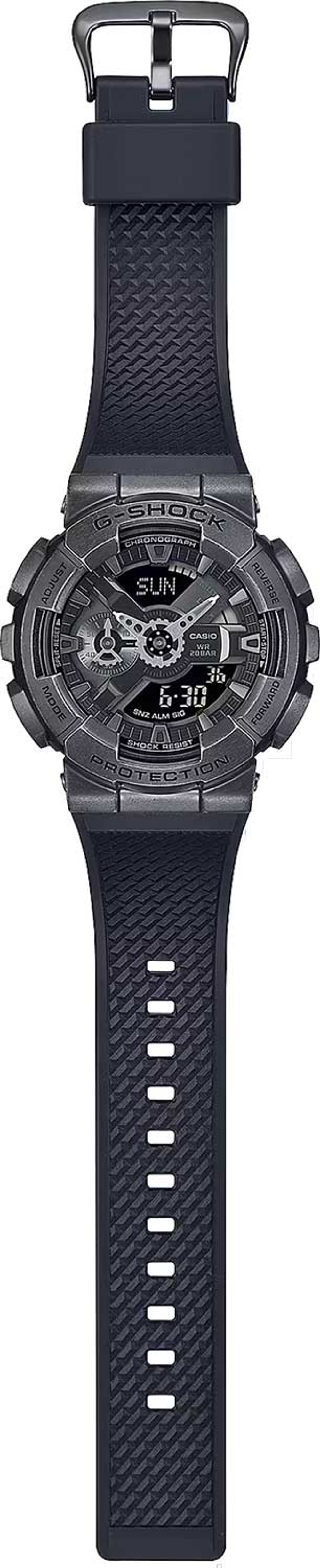 Часы Casio GM-110VB-1A