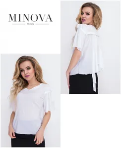 Блуза 8562-белый Minova
