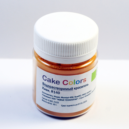 Краситель сух.водо-й, Киви,R140 "Cake colors" 10гр