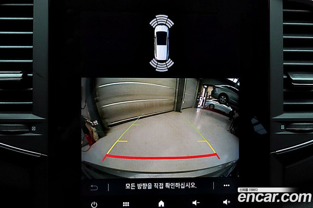 Renault Korea (Samsung) The New SM6 1.3 TCe SE Plus (08.2020)