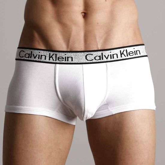 Мужские трусы Calvin Klein боксеры серебряная резинка (модал)  CK18104-1