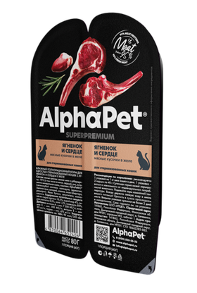AlphaPet Superpremium Sterilised для кошек ягненок и сердце кусочки в желе 80гр.