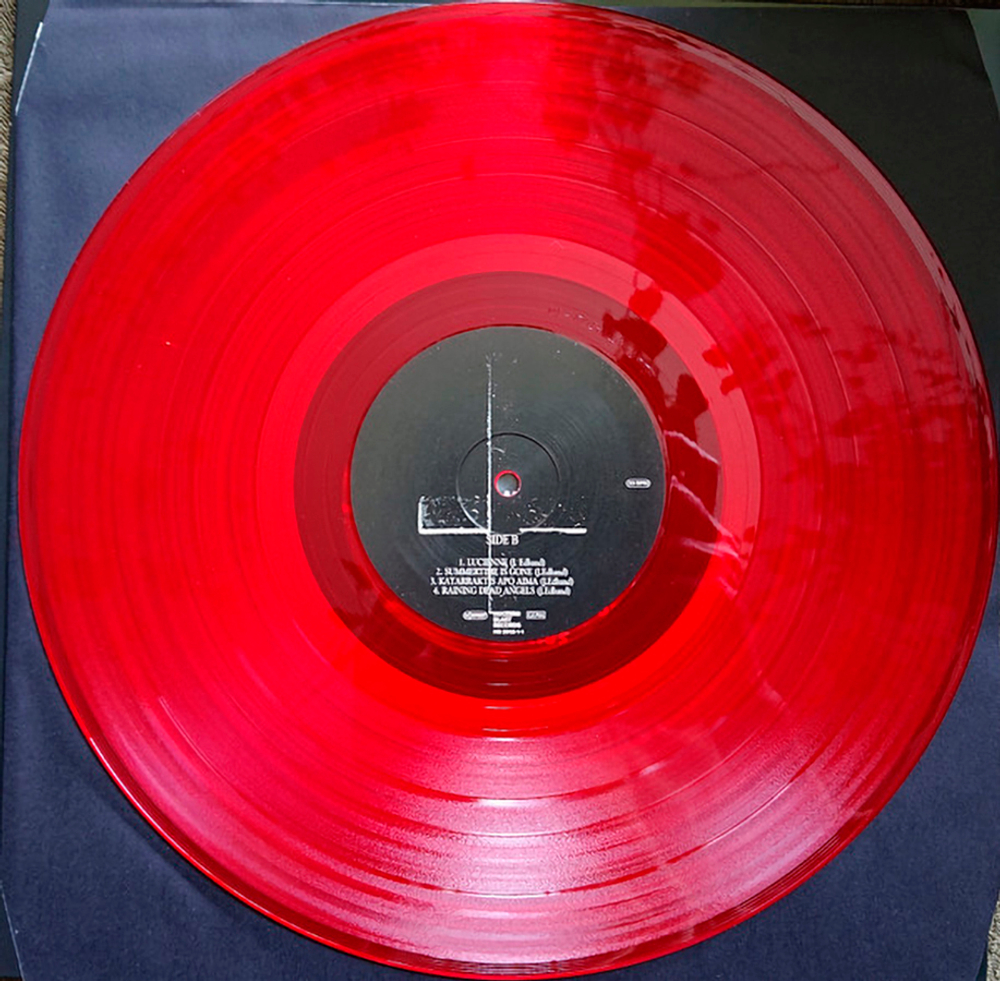 Tiamat / Amanethes (Coloured Vinyl)(2LP)
