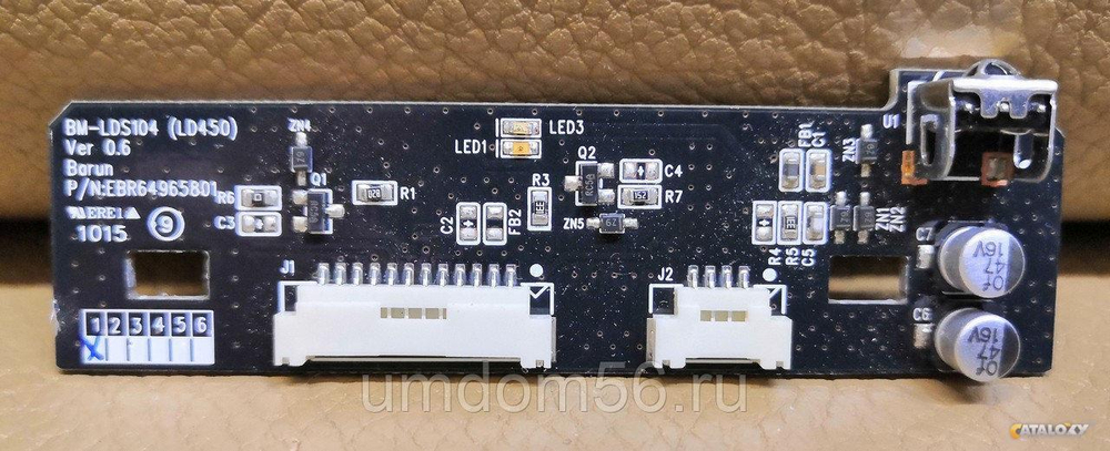 ПЛАТА ИК СЕНСОР LG BM-LDS104 (LD450)