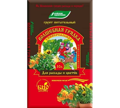 Земля Волшебная грядка унив. 10Л