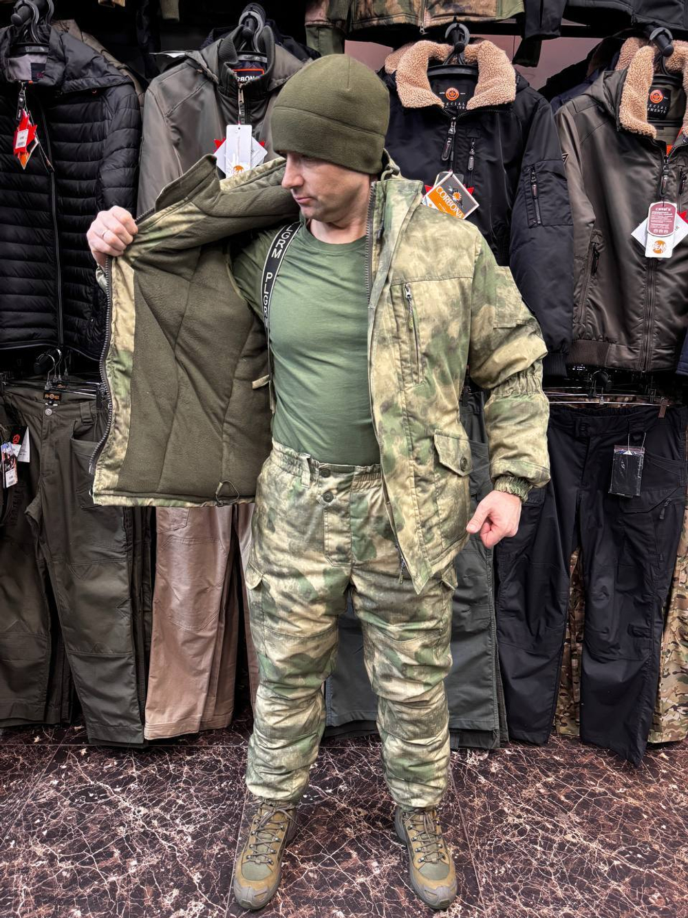 Костюм Горка 5 зимний, Мох Пилигрим