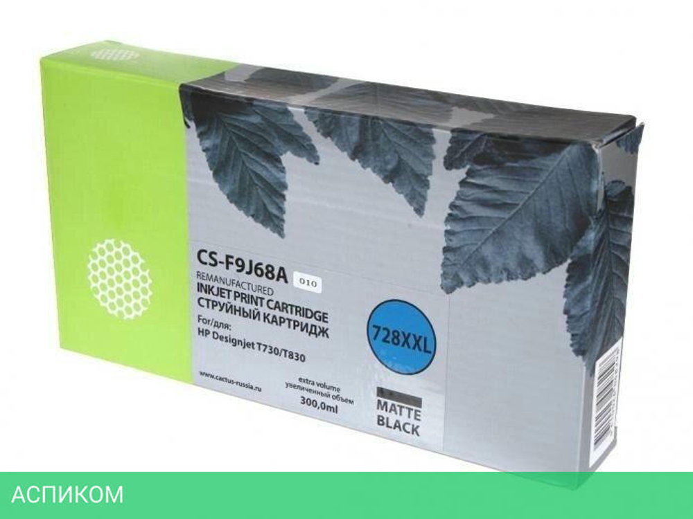 Картридж Cactus CS-F9J68A