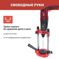 Стойка для дрели NUMBER ONE NDS-1042, диаметр 38-42 мм, глубина 145мм, ограничитель, алюминивое основание