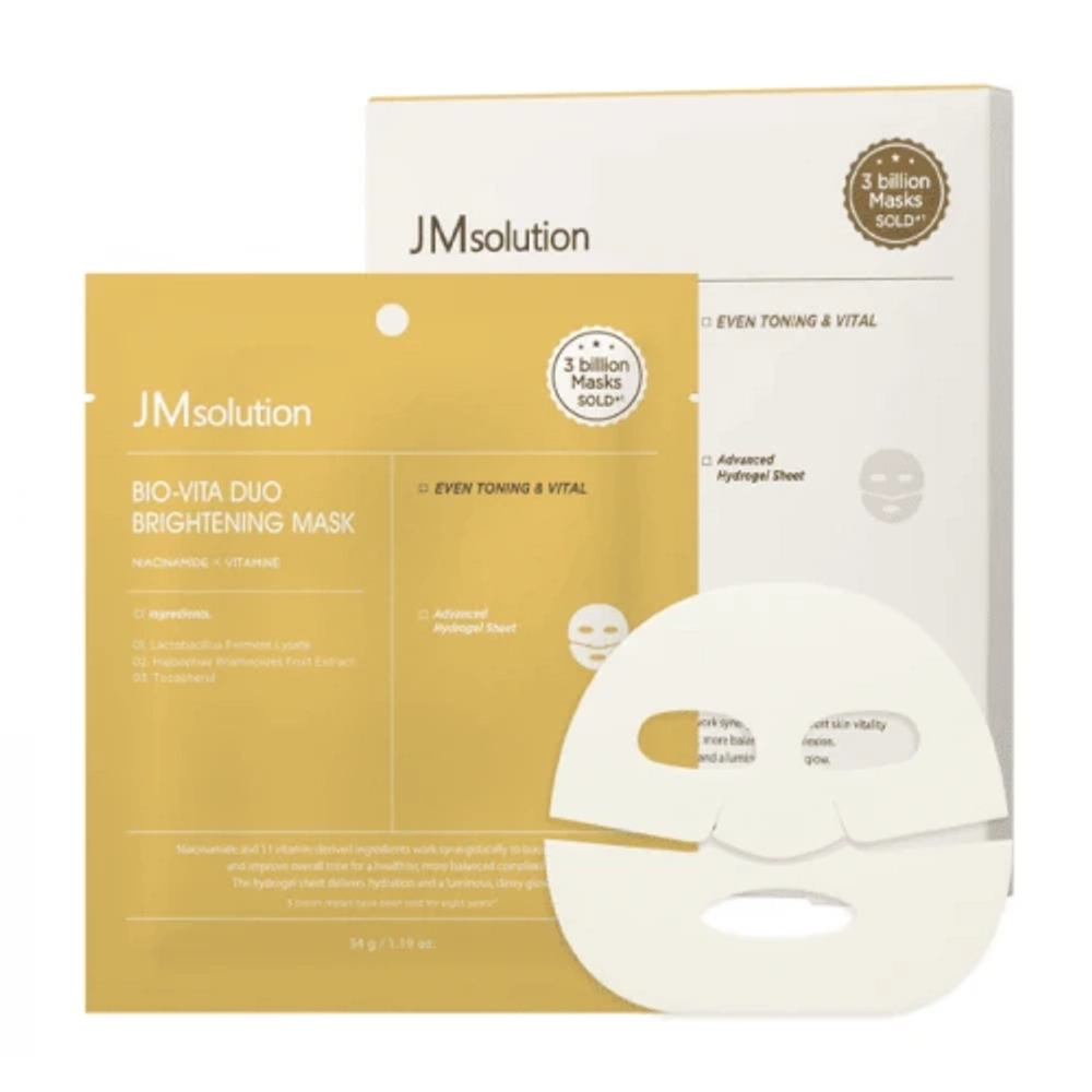 Гидрогелевая маска с двойным витаминным комплексом (витамин С + ниацинамид) , 1 шт