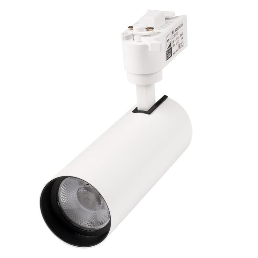 Светильник светодиодный трековый PTR 0620 20Вт 4000К IP40 24град. WH бел. Pro JazzWay 5035812