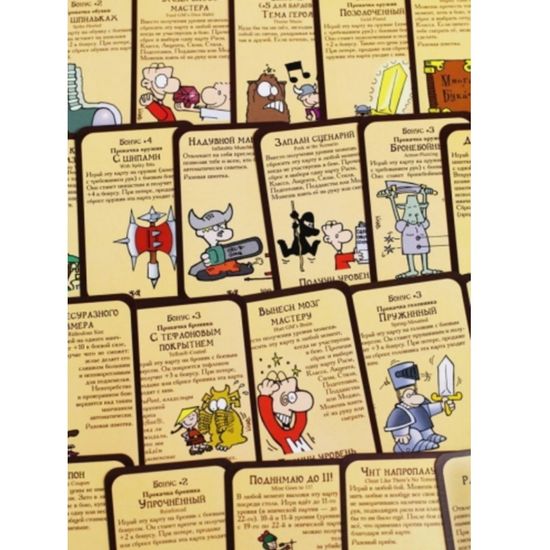 Настольная игра Манчкин 7. Двуручный чит (2-е рус. изд.)