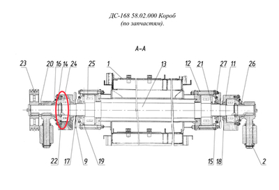 ДС61 41.01.024 Кольцо распорное