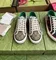 Мужские кеды GUCCI TENNIS, бежевый