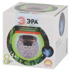 Светильник уличный ЭРА ERASF22-31 садовый на солнечных батареях Хрустальный шар 10 см | Садовые декоративные светильники