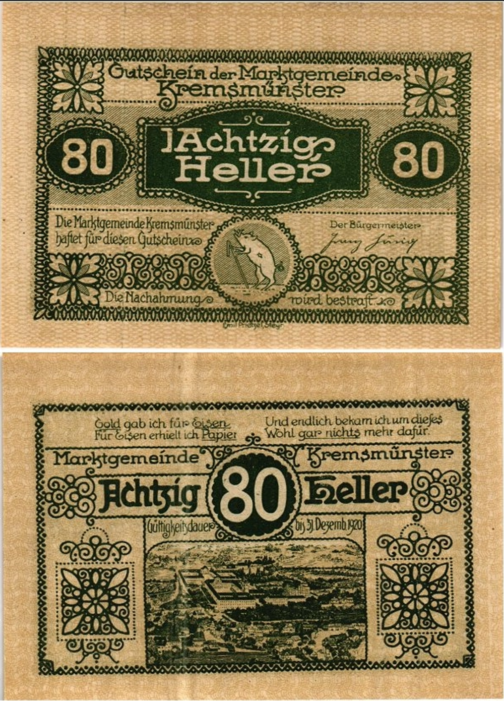 Австрия 80 геллеров 1920 Кремсмюнстер aUNC