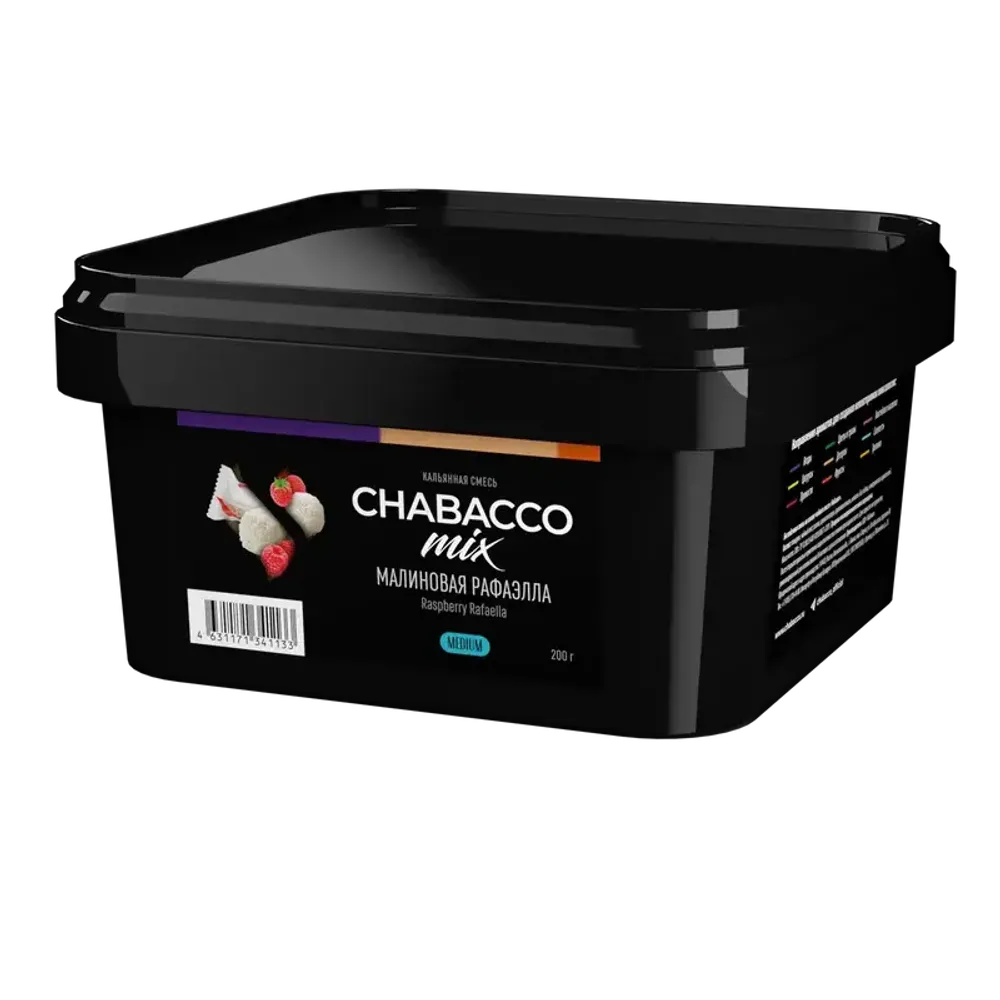 Chabacco Малиновое рафаэло 200г