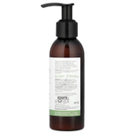 Sukin, Skin Relief, увлажняющее средство для лица, для чувствительной, проблемной кожи, без отдушек, 125 мл (4,23 жидк. Унции)