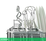 Миксер Bosch MFQ40303