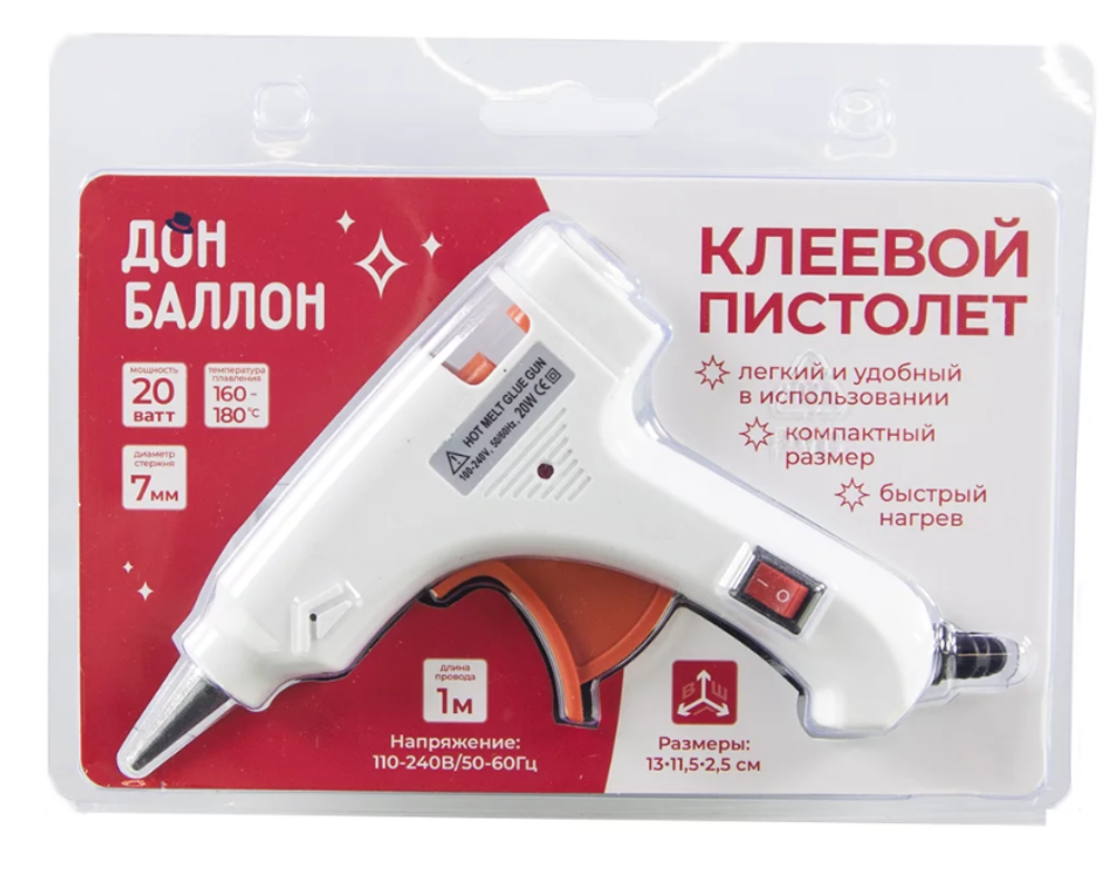Клеевой низкотемпературный пистолет 110-240 В, 20 Вт, для D 7 мм, 13*11,5*2,5 см. Белый, 1 шт.