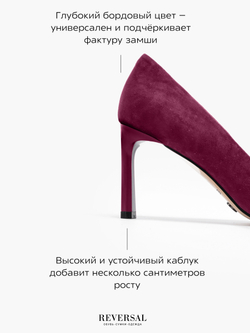 GL2025-23R/Туфли женские