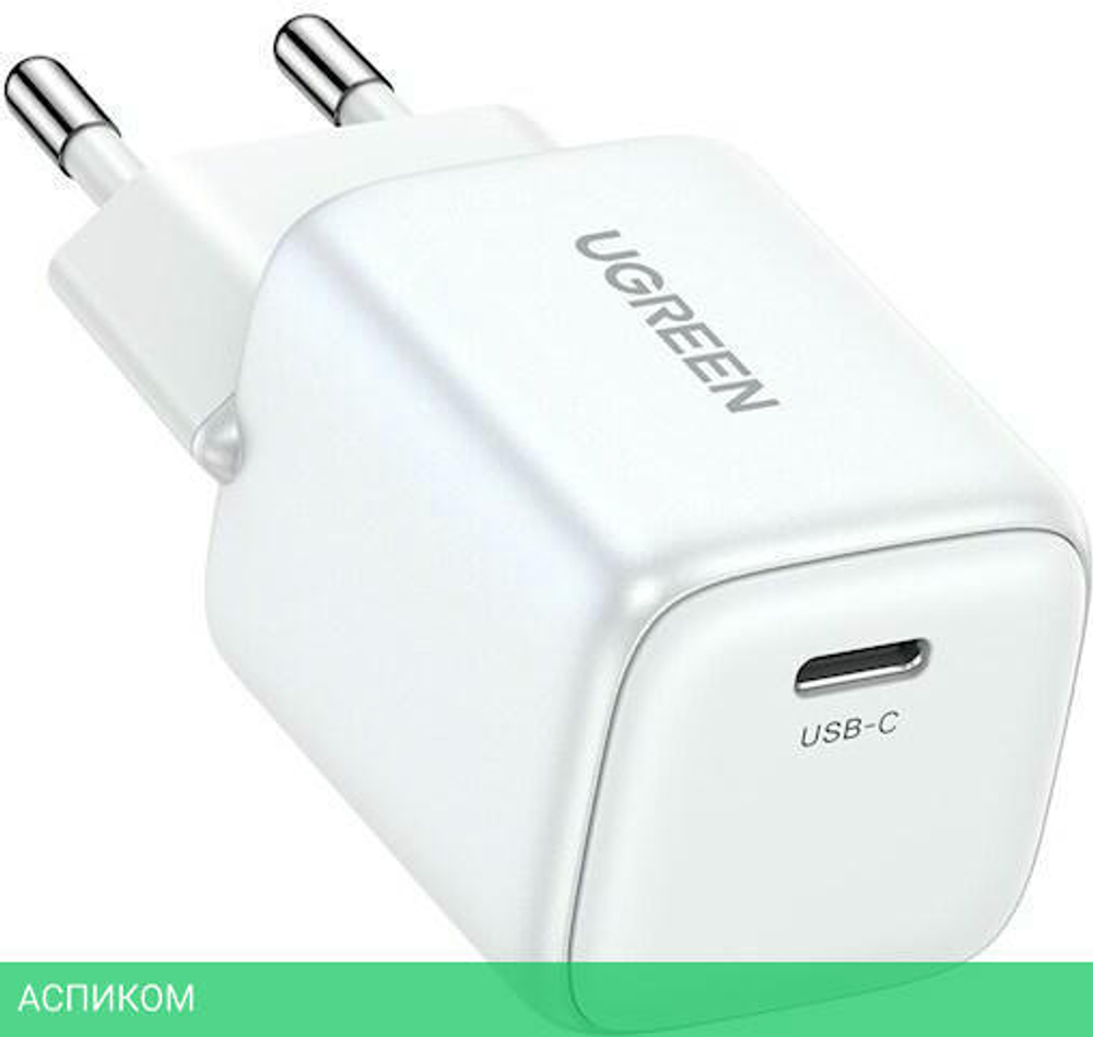 Сетевое зарядное устройство Ugreen CD319-15326 White (15326)