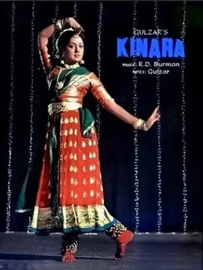 Два берега (1977) (DVD-R)