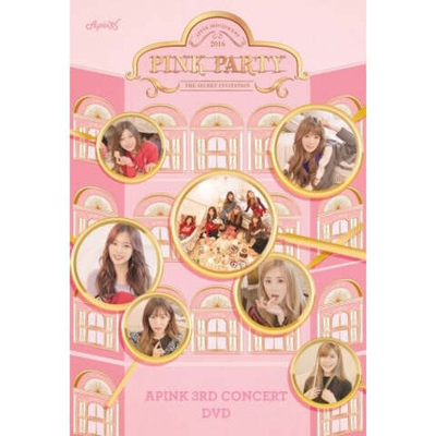Альбом APINK - PINK PARTY 3rd Concert CONCERT