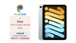 iPad mini 7 (2024) Wi-Fi + Cellular 128ГБ Blue (Без RuStore)