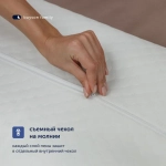 Подушка-конструктор BuyChange