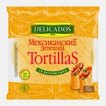 Лепешки Тортильи мексиканские пшеничные сырные Delicados 400г