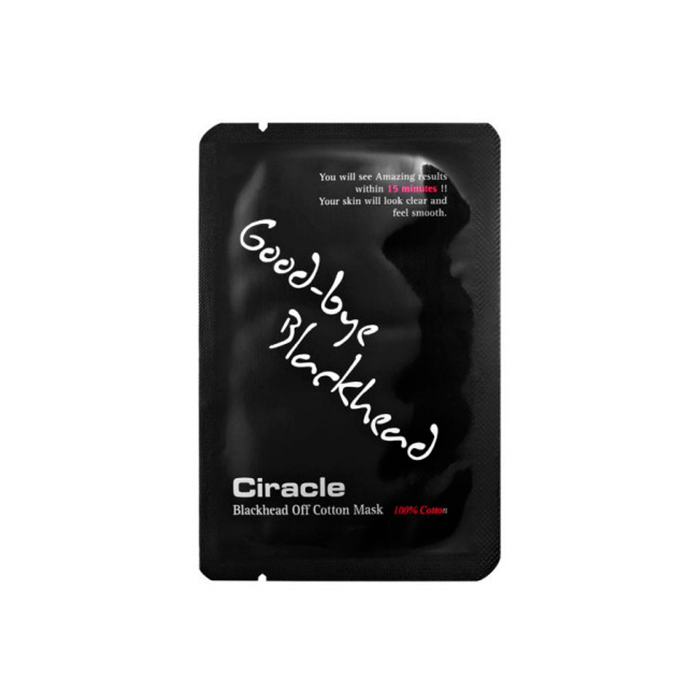 Салфетка против черных точек Ciracle Blackhead Off Cotton Mask 1шт