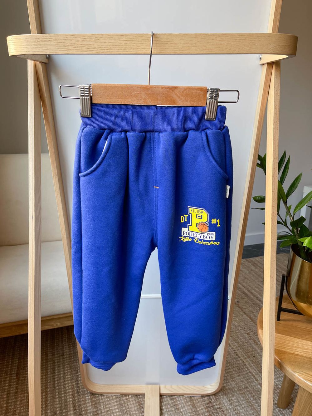 Спортивный костюм