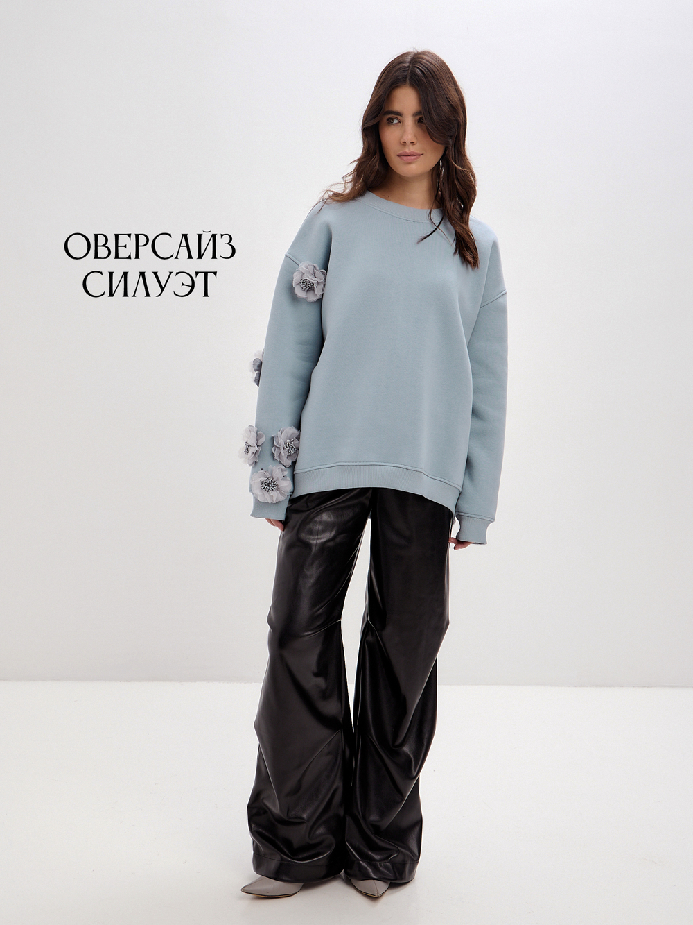 Свитшот oversize с цветами