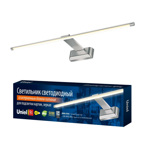 ULT-F32-9W/WW IP20 SILVER Светильник светодиодный для подсветки картин и зеркал. 220V. 680 Lm. Теплый белый свет. Корпус алюминий, цвет серебро. TM Un