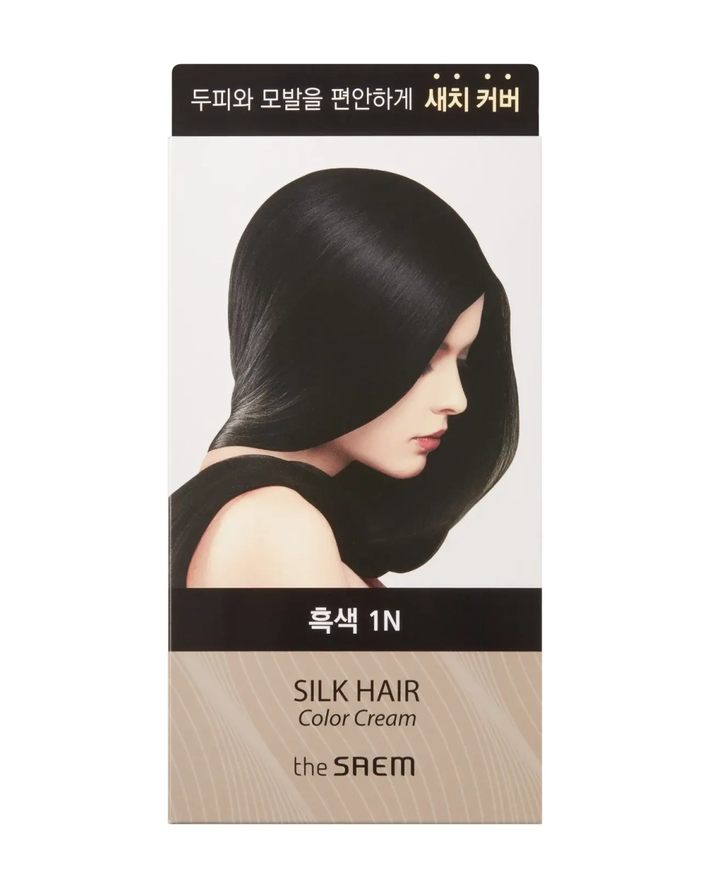 Silk Hair Color Cream