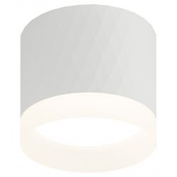 Светильник настенно-потолочный спот ЭРА OL37 WH под GX53 IP20 белый